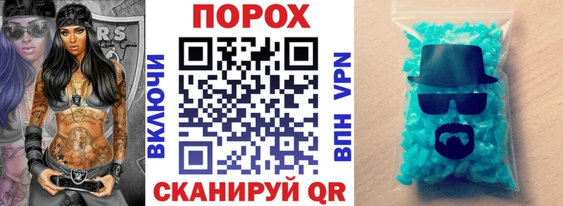 мега как зайти  Шиханы  Amphetamine VHQ 