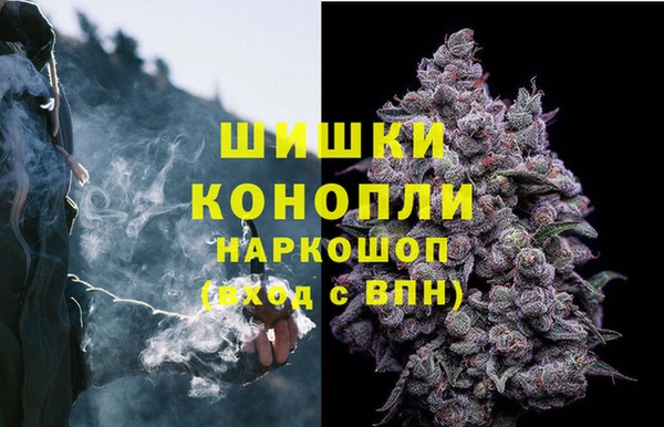 прущая мука Нефтекумск