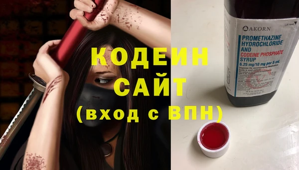 прущая мука Нефтекумск