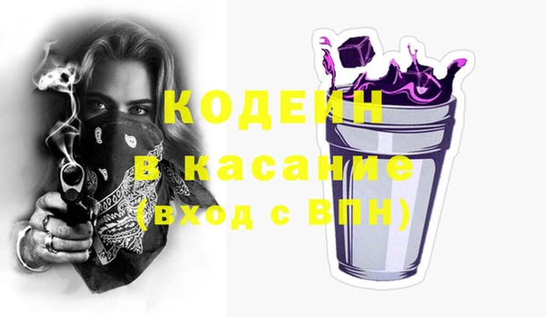 кристаллы Нея