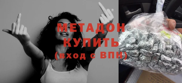 гашик Нефтегорск