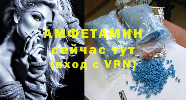 кристаллы Нея