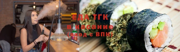 гашик Нефтегорск