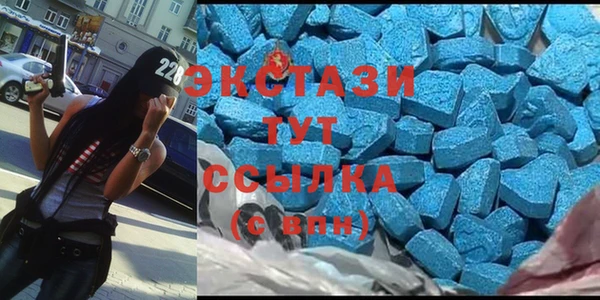 гашик Нефтегорск