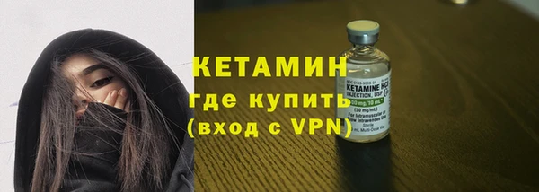 прущая мука Нефтекумск