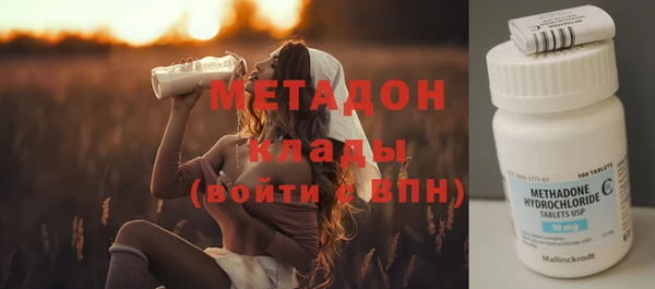 гашик Нефтегорск