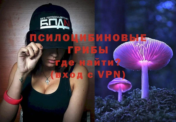 кристаллы Нея