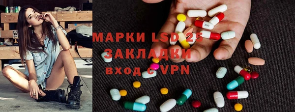прущая мука Нефтекумск