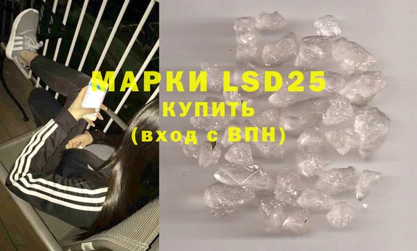 гашик Нефтегорск