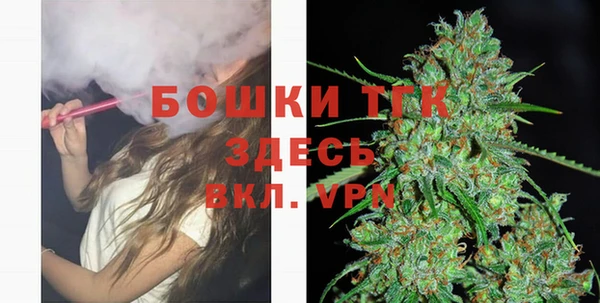 гашик Нефтегорск