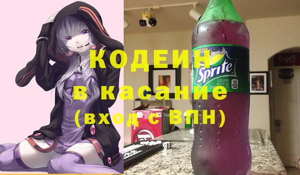кристаллы Нея