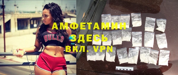 кристаллы Нея