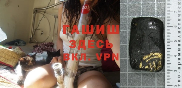 кристаллы Нея