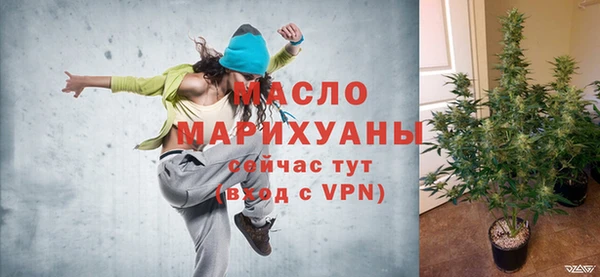 кристаллы Нея