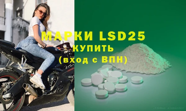 гашик Нефтегорск