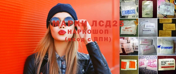гашик Нефтегорск