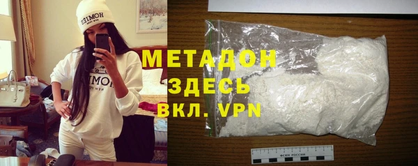 кокаин Ханты-Мансийск