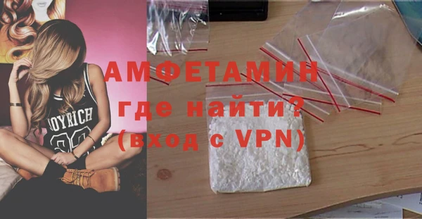 гашик Нефтегорск
