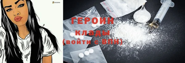 кристаллы Нея