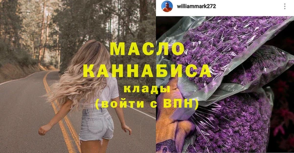 кристаллы Нея