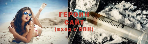 кристаллы Нея